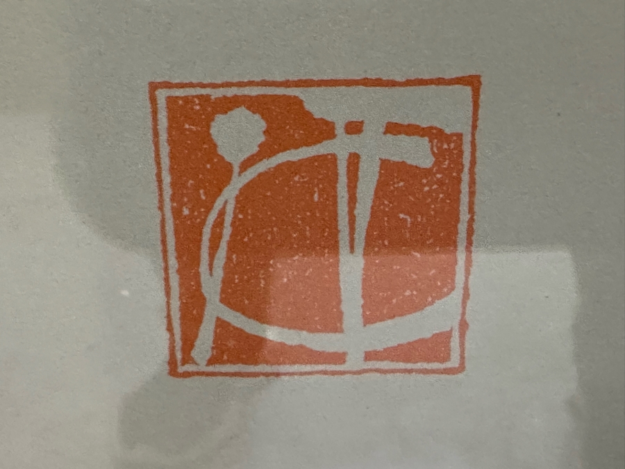 Nicely Framed Asian Modernist Print Framed 36 X 44 [Photo 9]