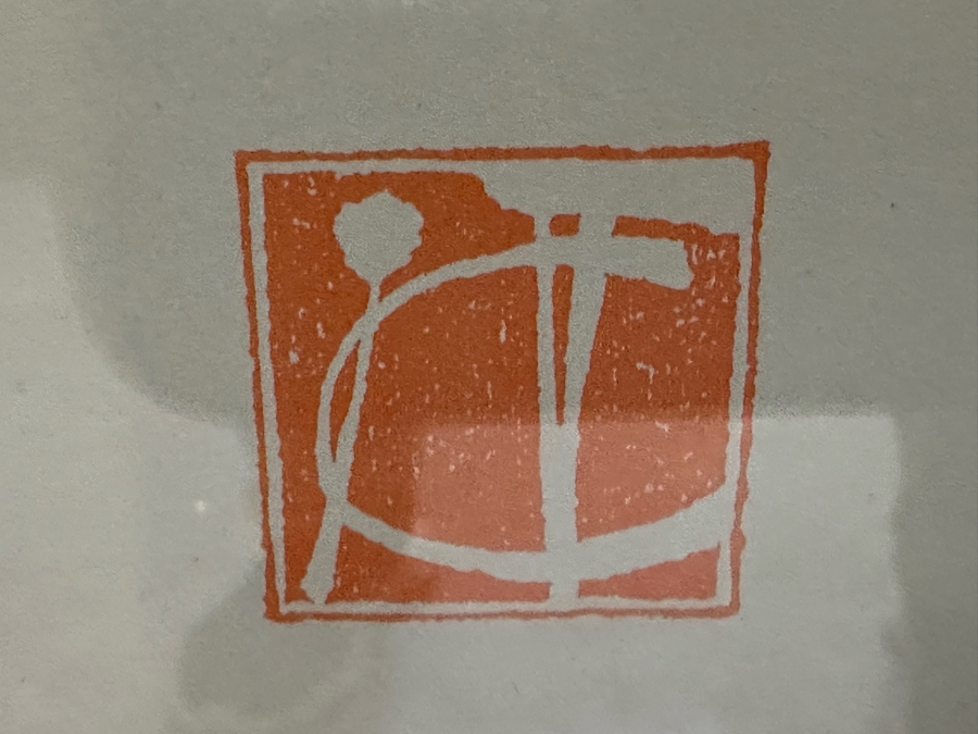 Nicely Framed Asian Modernist Print Framed 36 X 44 [Photo 8]