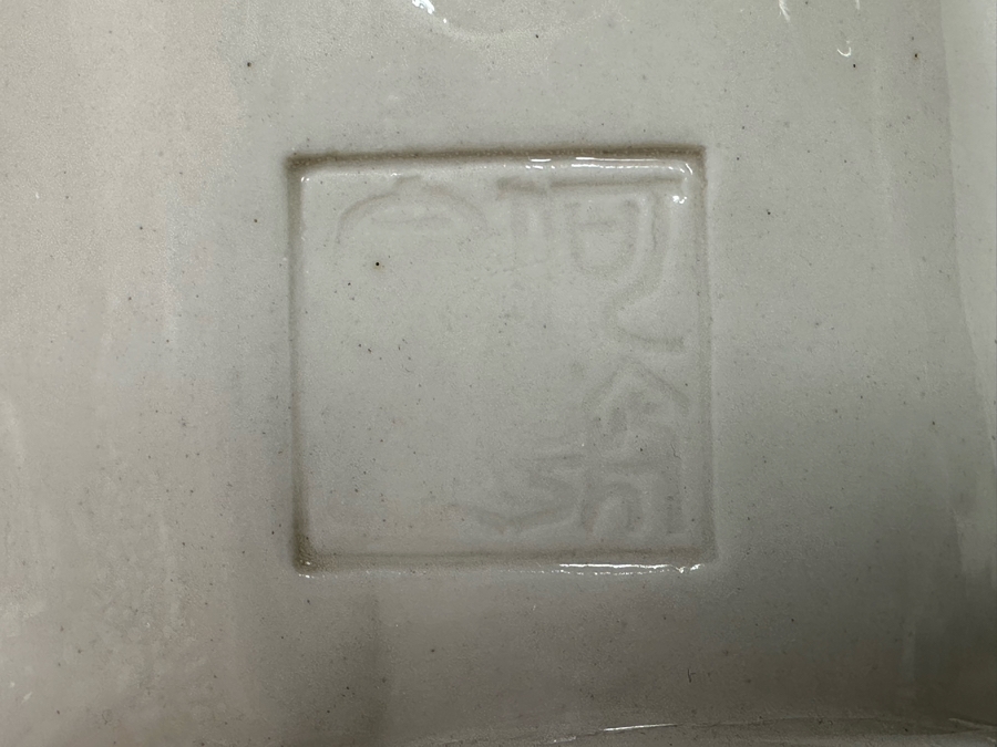 Signed White Porcelain Guan Yin Guanyin Seated Figure With Wooden Stand 8W X 13.5H [Photo 23]