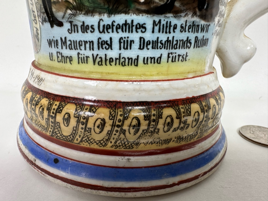 Antique 1899-1901 Regimental Beer Stein Of The Imperial German Army Infantry With Lithophane Bottom 10.5H - See Photos [Photo 9]