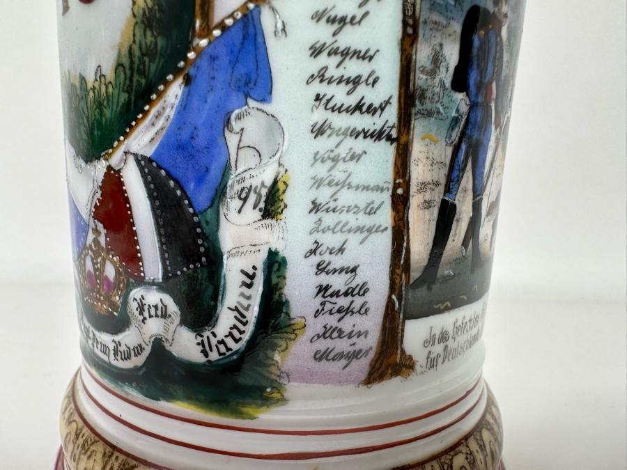 Antique 1896-1898 Regimental Beer Stein Of The Imperial German Army With Lithophane Bottom 11H - See Photos [Photo 14]