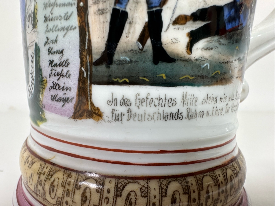 Antique 1896-1898 Regimental Beer Stein Of The Imperial German Army With Lithophane Bottom 11H - See Photos [Photo 26]