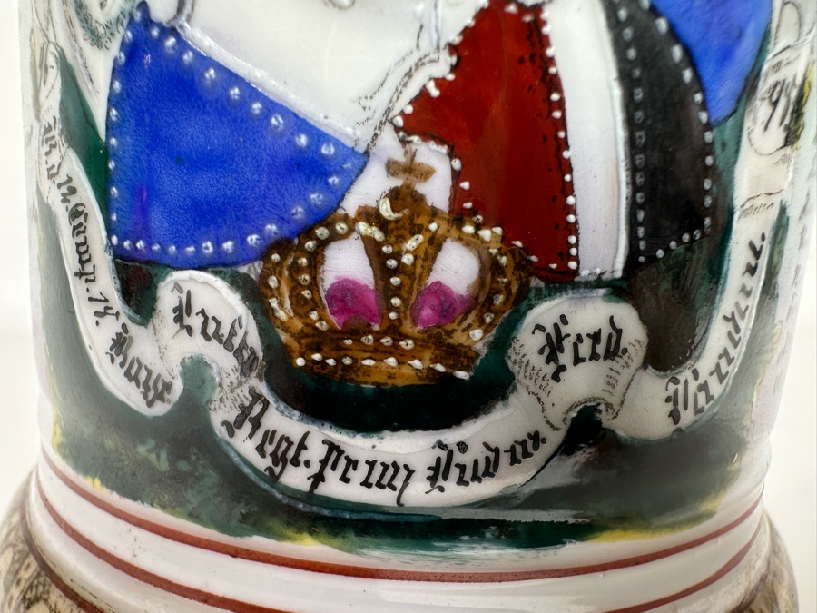 Antique 1896-1898 Regimental Beer Stein Of The Imperial German Army With Lithophane Bottom 11H - See Photos [Photo 36]