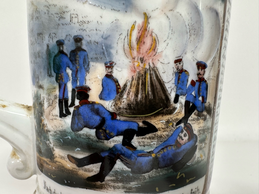 Antique 1896-1898 Regimental Beer Stein Of The Imperial German Army With Lithophane Bottom 11H - See Photos [Photo 19]