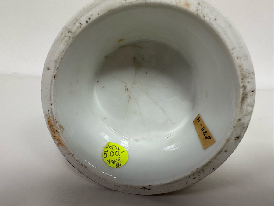 Antique 1896-1898 Regimental Beer Stein Of The Imperial German Army With Lithophane Bottom 11H - See Photos [Photo 31]