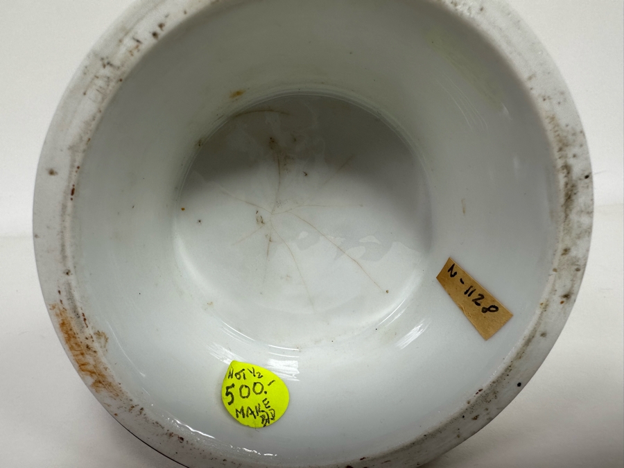 Antique 1896-1898 Regimental Beer Stein Of The Imperial German Army With Lithophane Bottom 11H - See Photos [Photo 33]