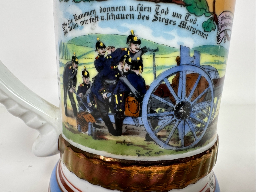 Antique 1905-1907 Regimental Beer Stein Of The Imperial German Army With Lithophane Bottom And Unusual Rotating Lid Kaiser Wilhelm II 9.5H - See Photos Bottom Of Lithophane Is Cracked [Photo 11]