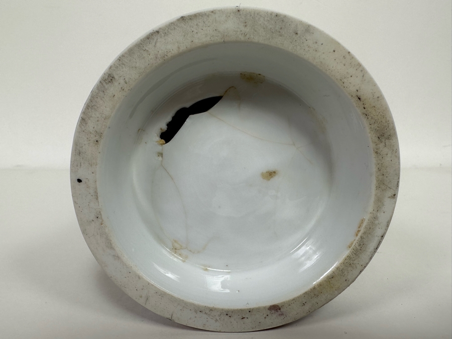 Antique 1905-1907 Regimental Beer Stein Of The Imperial German Army With Lithophane Bottom And Unusual Rotating Lid Kaiser Wilhelm II 9.5H - See Photos Bottom Of Lithophane Is Cracked [Photo 35]