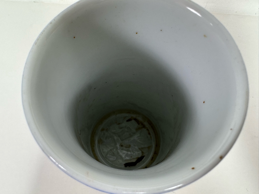 Antique 1905-1907 Regimental Beer Stein Of The Imperial German Army With Lithophane Bottom And Unusual Rotating Lid Kaiser Wilhelm II 9.5H - See Photos Bottom Of Lithophane Is Cracked [Photo 33]