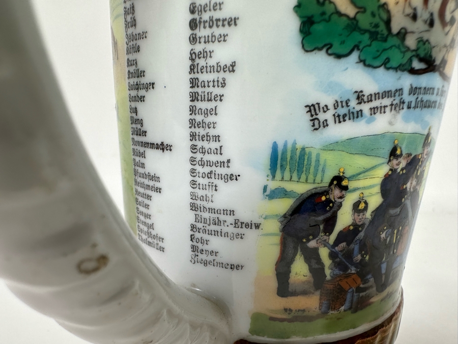 Antique 1905-1907 Regimental Beer Stein Of The Imperial German Army With Lithophane Bottom And Unusual Rotating Lid Kaiser Wilhelm II 9.5H - See Photos Bottom Of Lithophane Is Cracked [Photo 18]