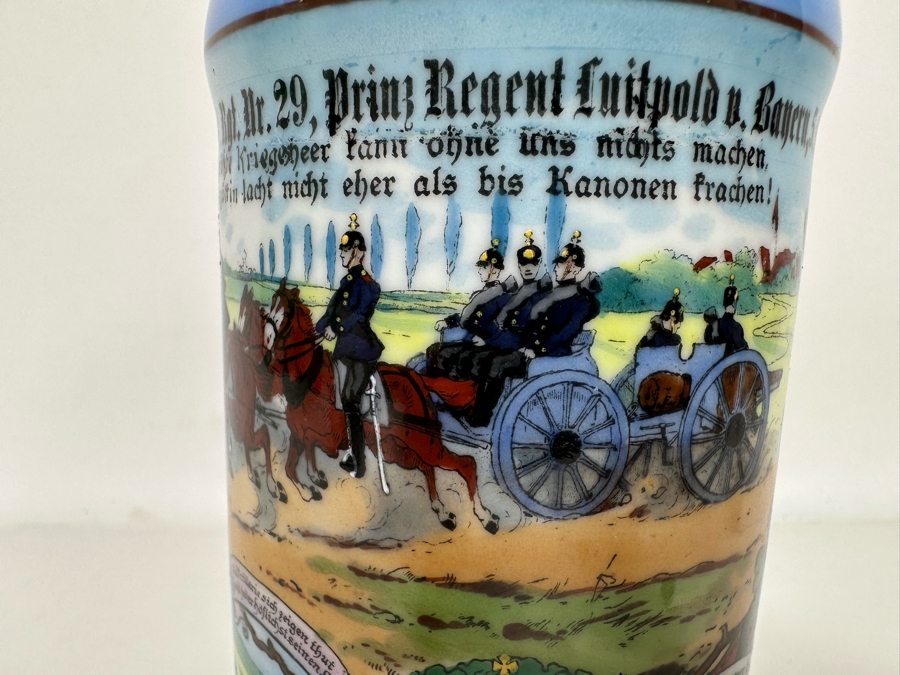Antique 1905-1907 Regimental Beer Stein Of The Imperial German Army With Lithophane Bottom And Unusual Rotating Lid Kaiser Wilhelm II 9.5H - See Photos Bottom Of Lithophane Is Cracked [Photo 7]