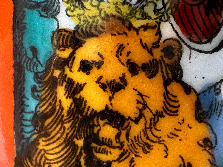 Antique 1905-1907 Regimental Beer Stein Of The Imperial German Army With Lithophane Bottom And Unusual Prism Scene Finial Top 9.5H - See Photos Bottom Of Lithophane Is Cracked [Photo 44]