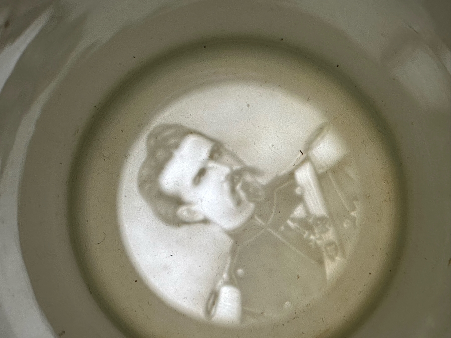Antique 1905-1907 Regimental Beer Stein Of The Imperial German Army With Lithophane Bottom And Unusual Prism Scene Finial Top 9.5H - See Photos Bottom Of Lithophane Is Cracked [Photo 40]
