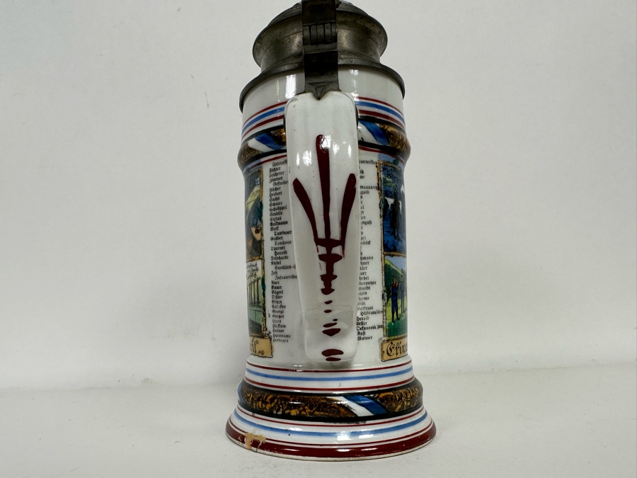 Antique 1905-1907 Regimental Beer Stein Of The Imperial German Army With Lithophane Bottom And Unusual Prism Scene Finial Top 9.5H - See Photos Bottom Of Lithophane Is Cracked [Photo 30]