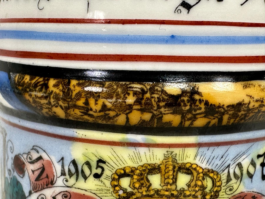 Antique 1905-1907 Regimental Beer Stein Of The Imperial German Army With Lithophane Bottom And Unusual Prism Scene Finial Top 9.5H - See Photos Bottom Of Lithophane Is Cracked [Photo 42]