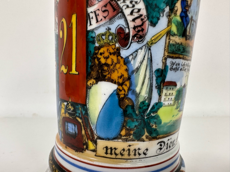 Antique 1905-1907 Regimental Beer Stein Of The Imperial German Army With Lithophane Bottom And Unusual Prism Scene Finial Top 9.5H - See Photos Bottom Of Lithophane Is Cracked [Photo 20]
