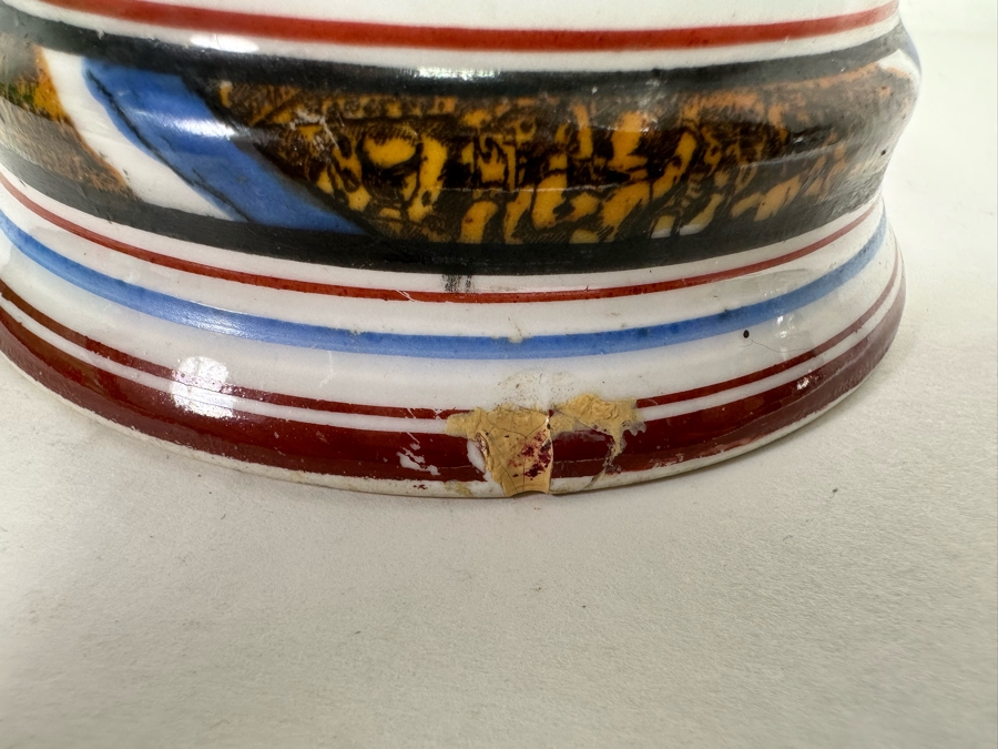 Antique 1905-1907 Regimental Beer Stein Of The Imperial German Army With Lithophane Bottom And Unusual Prism Scene Finial Top 9.5H - See Photos Bottom Of Lithophane Is Cracked [Photo 29]