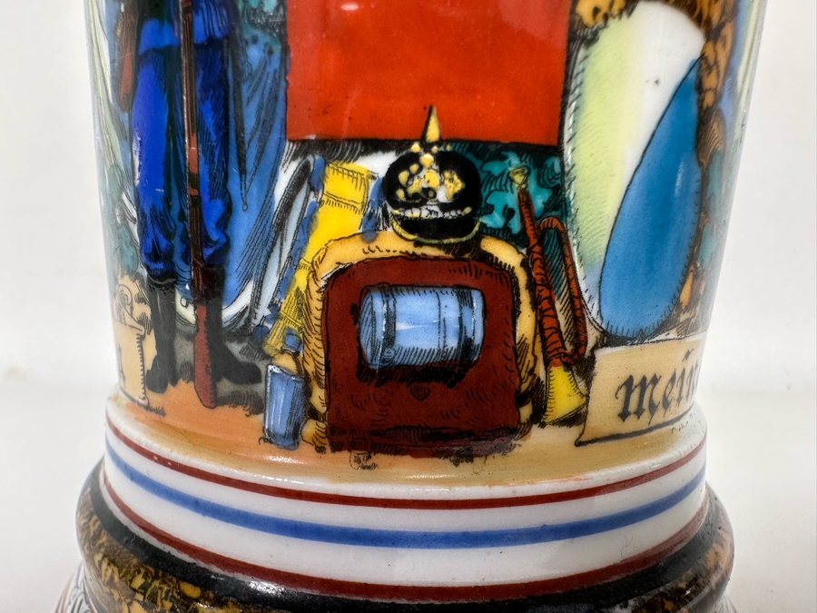 Antique 1905-1907 Regimental Beer Stein Of The Imperial German Army With Lithophane Bottom And Unusual Prism Scene Finial Top 9.5H - See Photos Bottom Of Lithophane Is Cracked [Photo 12]