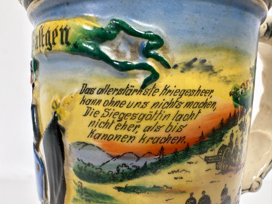 Antique 1909-1911 Regimental Beer Stein Of The Imperial German Army Artillery Regiment #44 8H - See Photos Handle Has Been Repaired [Photo 10]