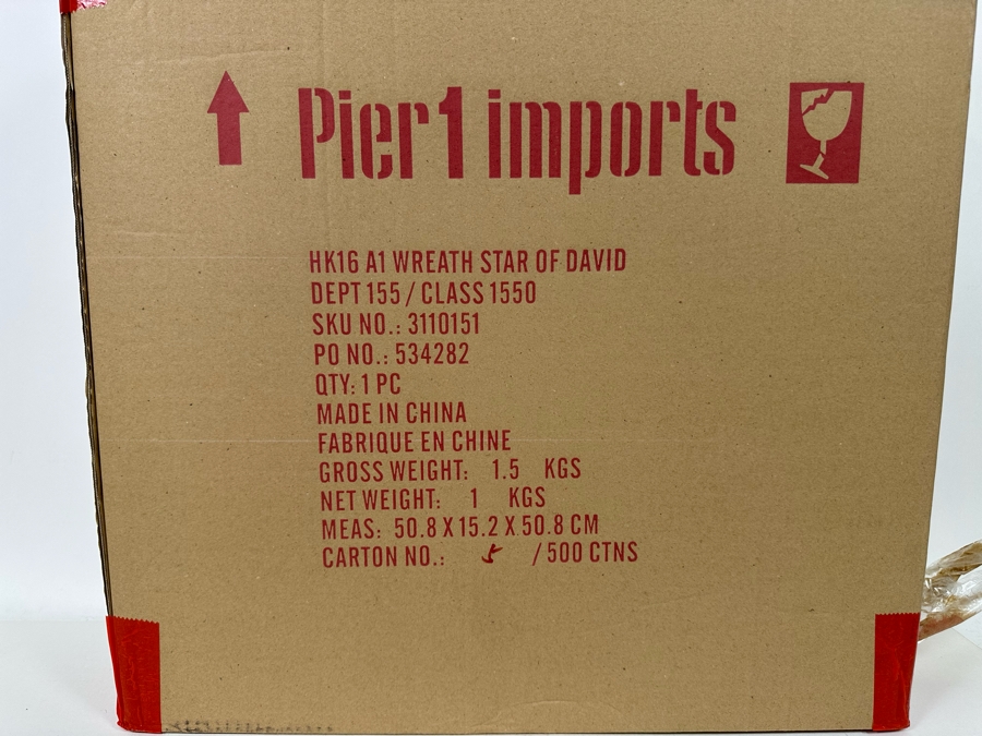 Star Of David Hanukkah Wreath Pier 1 Imports With Box 20'W [Photo 6]