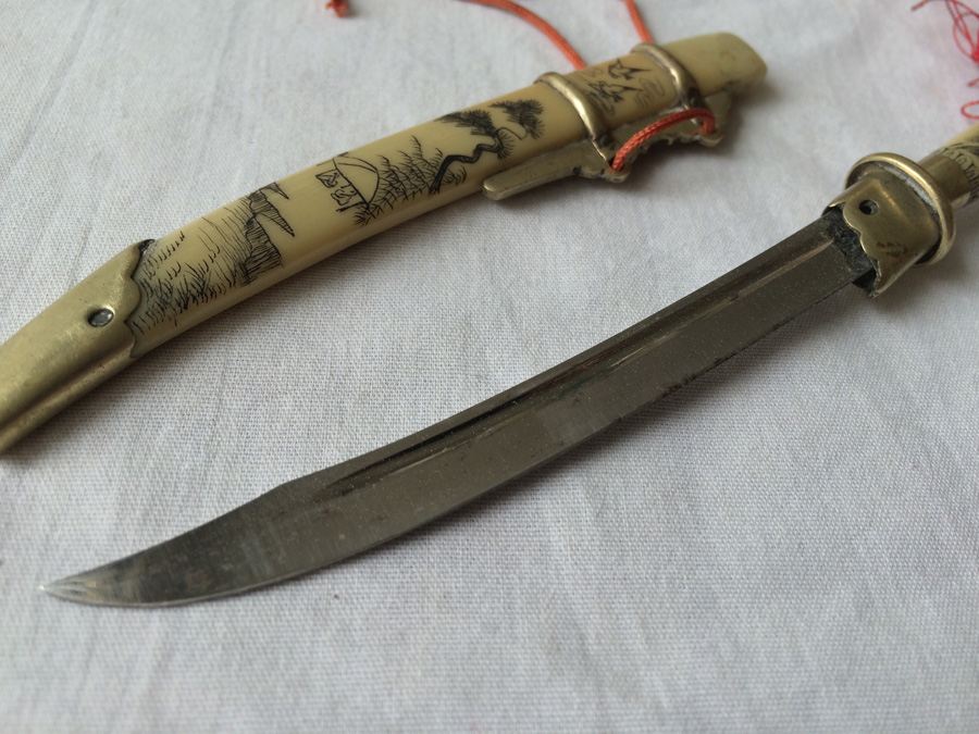 Vintage Asian Sword Replica Letter Opener with Sheath [Photo 12]