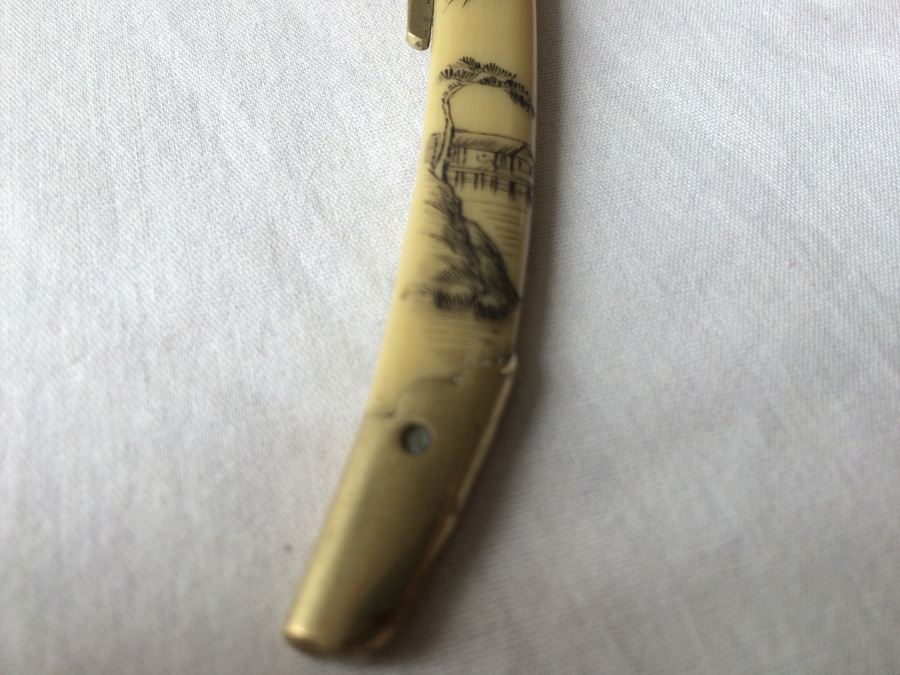 Vintage Asian Sword Replica Letter Opener with Sheath [Photo 2]