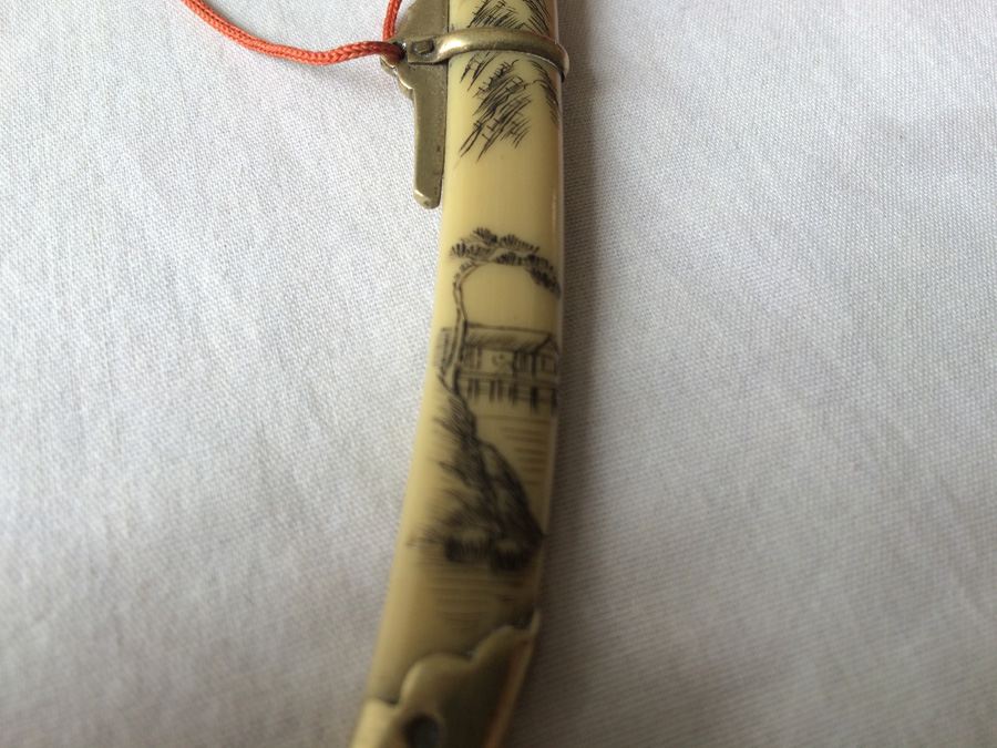 Vintage Asian Sword Replica Letter Opener with Sheath [Photo 3]