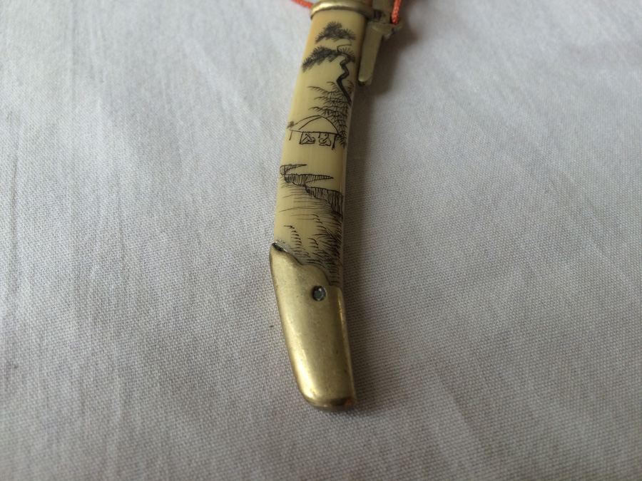 Vintage Asian Sword Replica Letter Opener with Sheath [Photo 9]