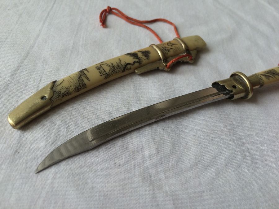 Vintage Asian Sword Replica Letter Opener with Sheath [Photo 10]