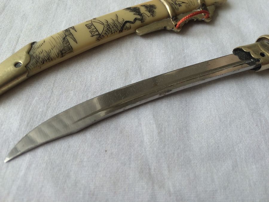 Vintage Asian Sword Replica Letter Opener with Sheath [Photo 11]