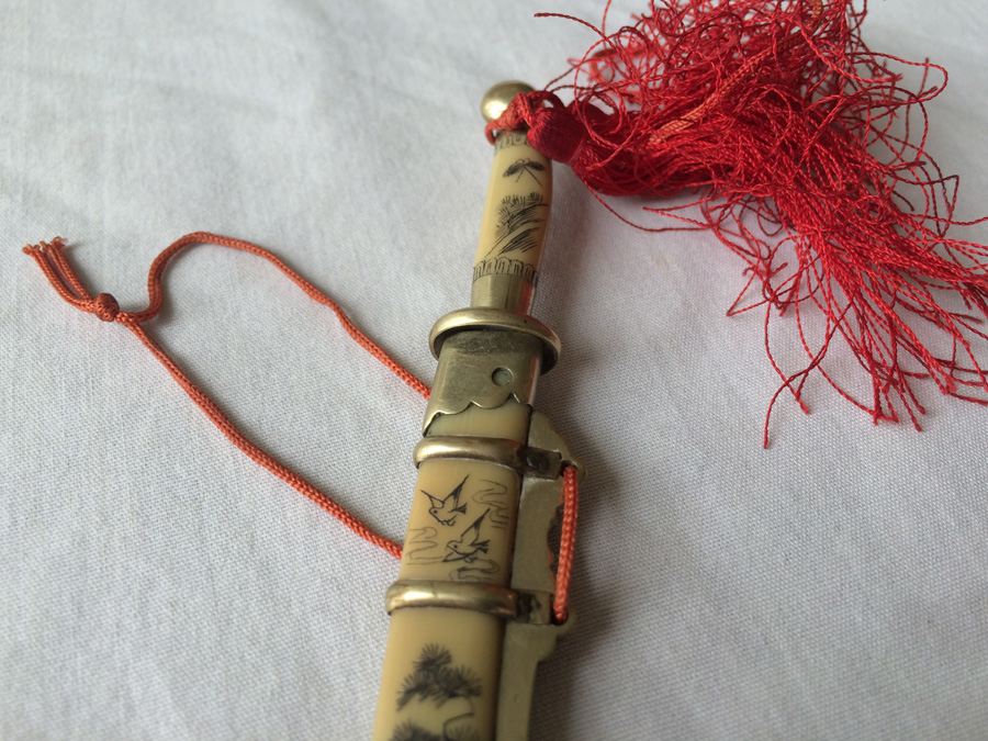 Vintage Asian Sword Replica Letter Opener with Sheath [Photo 7]