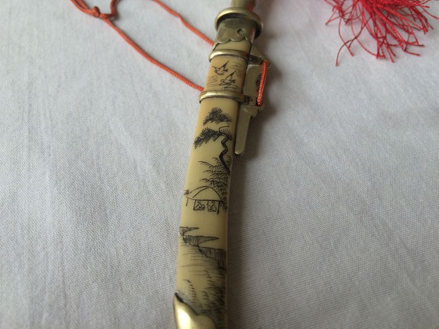 Vintage Asian Sword Replica Letter Opener with Sheath [Photo 8]