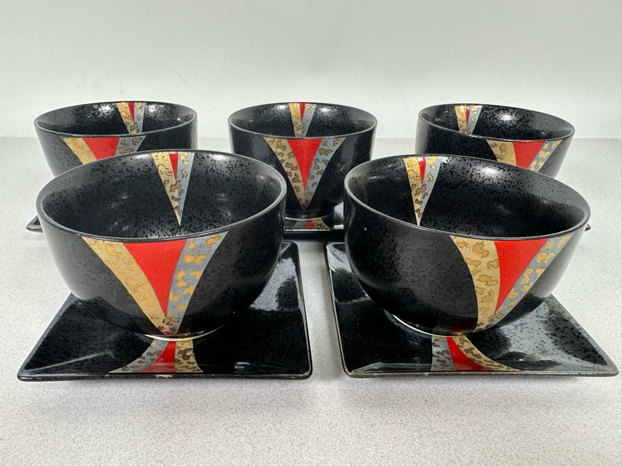 Signed Set Of Asian Cups And Saucers, Set Of Four [Photo 5]