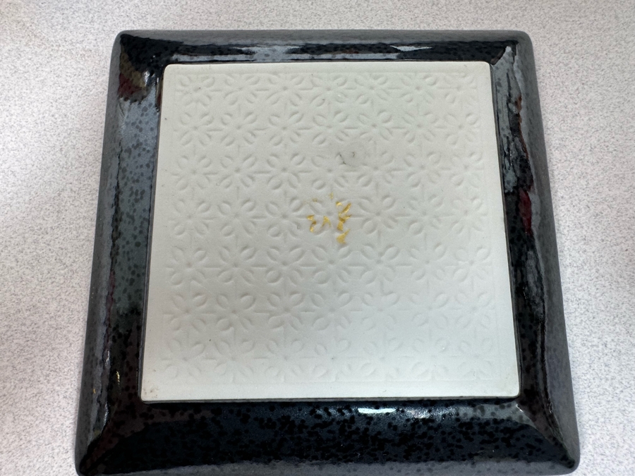 Signed Set Of Asian Cups And Saucers, Set Of Four [Photo 8]