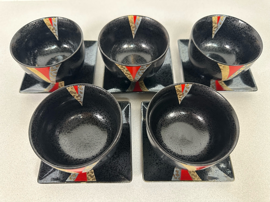 Signed Set Of Asian Cups And Saucers, Set Of Four [Photo 4]