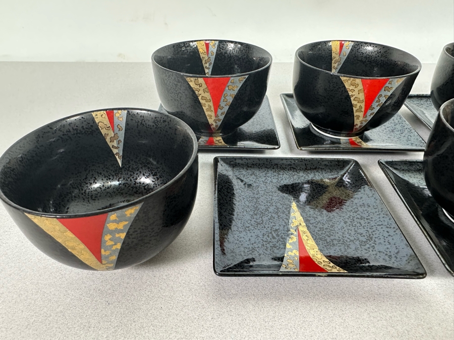 Signed Set Of Asian Cups And Saucers, Set Of Four [Photo 6]