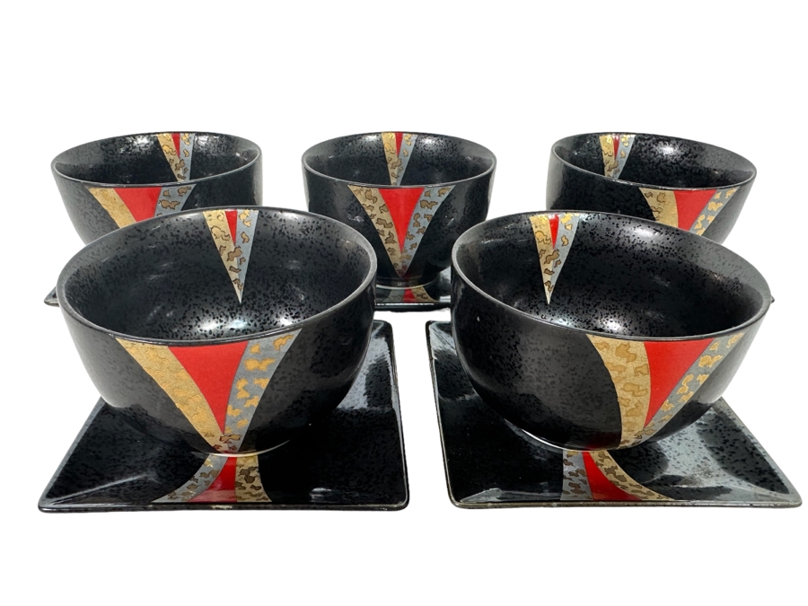 Signed Set Of Asian Cups And Saucers, Set Of Four [Photo 1]