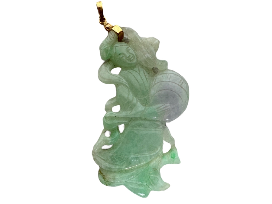 Vintage Chinese Carved Jade Pendant With 14K Gold Bale 10.1g [Photo 1]