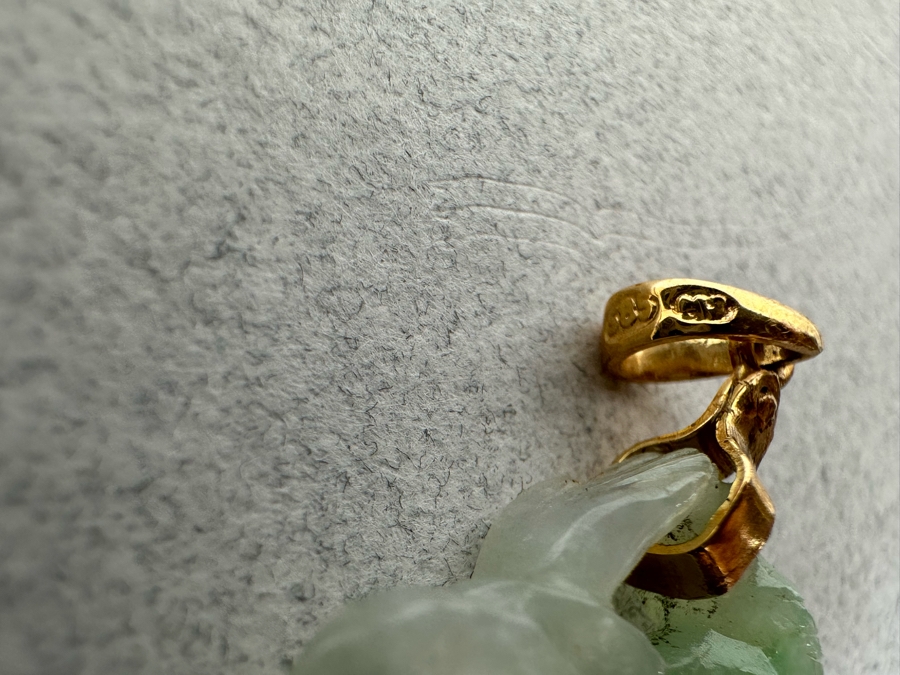 Vintage Chinese Carved Jade Pendant With 14K Gold Bale 10.1g [Photo 8]