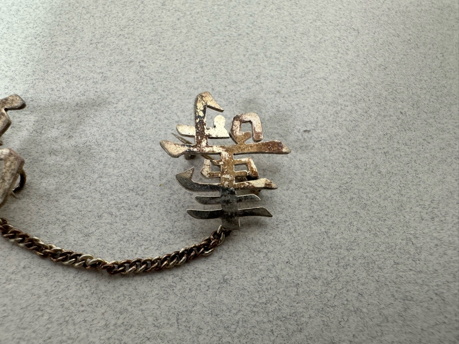 Vintage Sterling Silver Double Brooch Pin With Chain Hong Kong 2.8g [Photo 5]