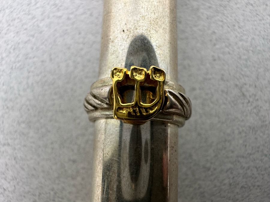 Vintage Sterling Silver Jewish Mezuzah 5.5L 42g [Photo 7]