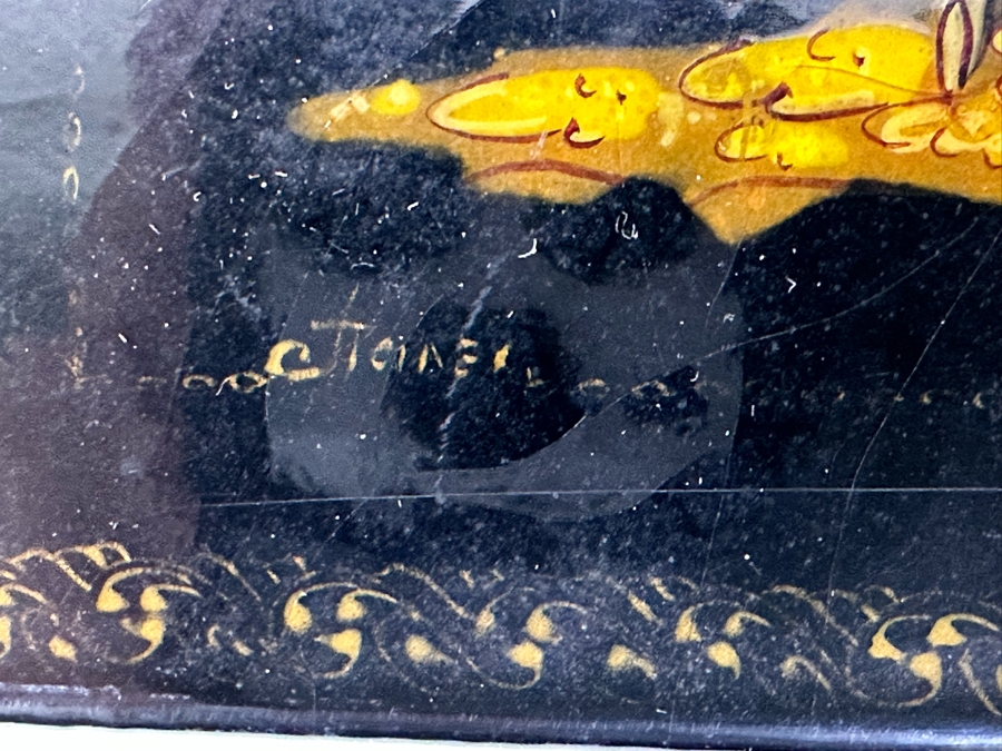 Hand Painted Russian Lacquer Box Signed 6W X 5D X 1.25H [Photo 9]