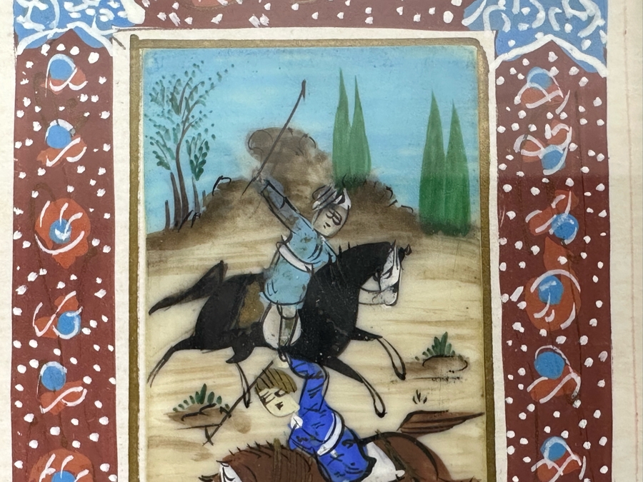 Vintage Persian Indian Handmade Inlaid Mosaic Marquetry Wooden Frame With Original Painting 5 X 7 [Photo 5]