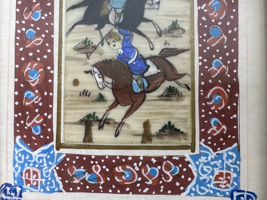 Vintage Persian Indian Handmade Inlaid Mosaic Marquetry Wooden Frame With Original Painting 5 X 7 [Photo 6]