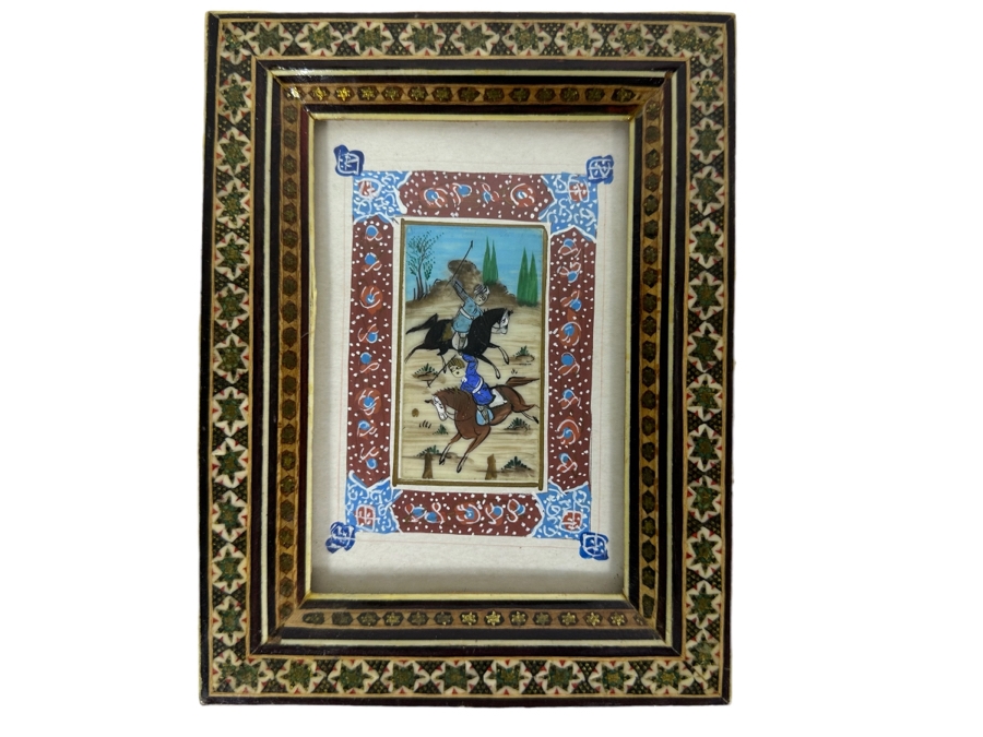 Vintage Persian Indian Handmade Inlaid Mosaic Marquetry Wooden Frame With Original Painting 5 X 7