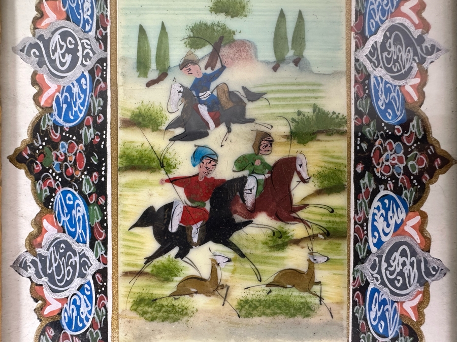 Vintage Persian Indian Handmade Inlaid Mosaic Marquetry Wooden Frame With Original Painting 7 X 9 [Photo 5]