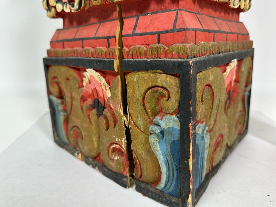 Vintage Indonesian Wooden Carved Tower 36H [Photo 4]