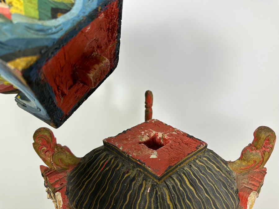 Vintage Indonesian Wooden Carved Tower 36H [Photo 8]