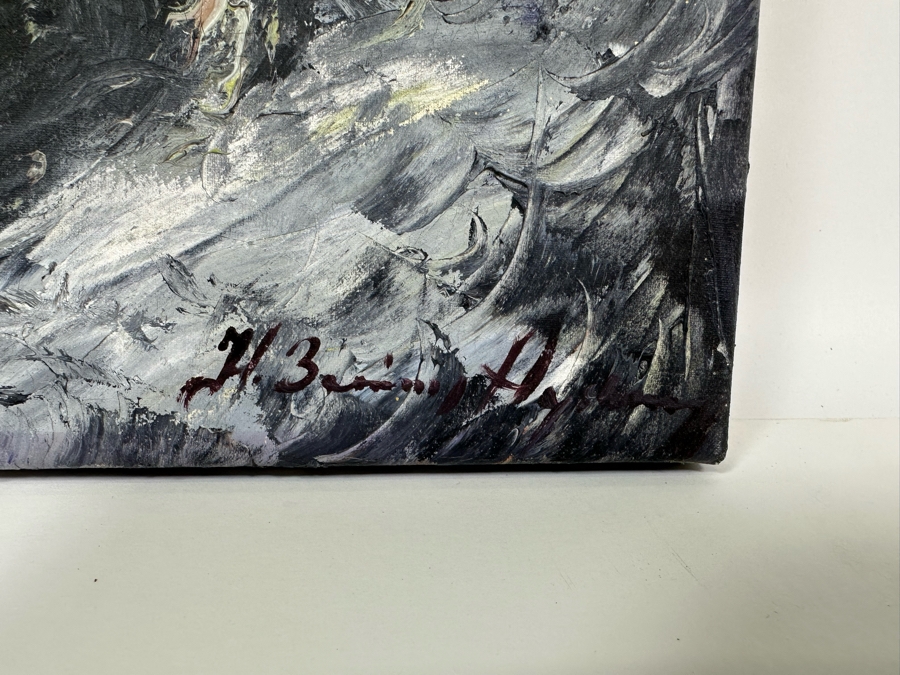 Vintage Mid-Century Abstract Painting On Canvas Signed Lower Right Signature Illegible 24 X 19.5 [Photo 10]