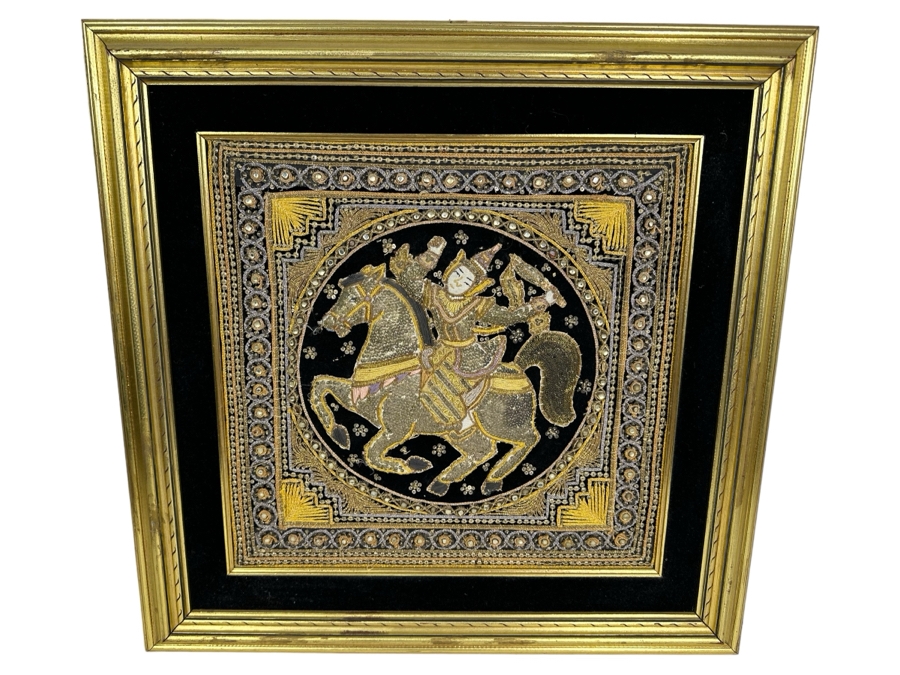 Vintage Indian Embroidery Framed 27.5 X 27.5 [Photo 1]